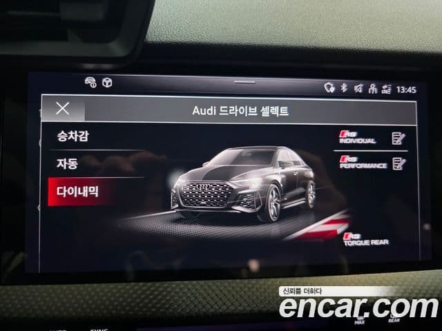 Audi RS3 (8Y), 2024 14