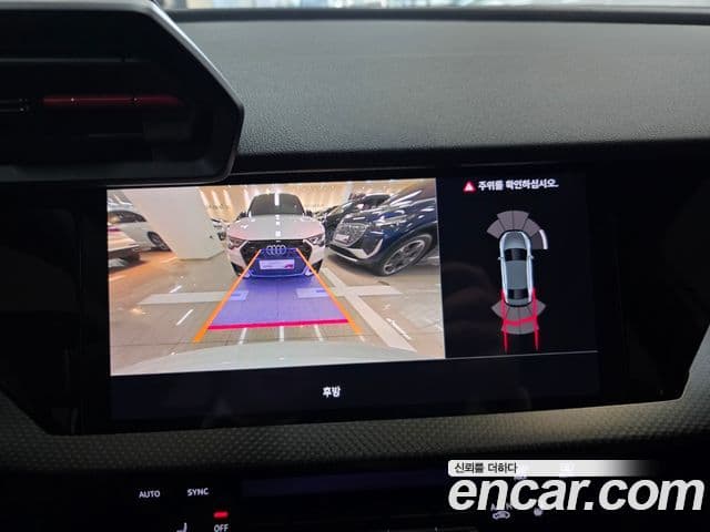 Audi RS3 (8Y), 2024 15