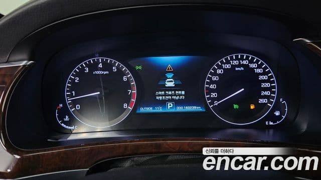 Hyundai Equus(новый кузов / новое поколение) Exclusive, 2015 8