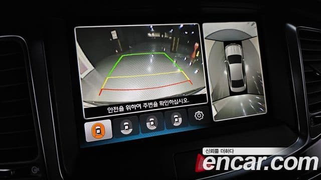 Hyundai Equus(новый кузов / новое поколение) Exclusive, 2015 15