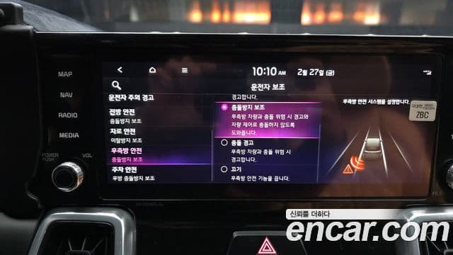 Kia Sorento 4세대 Signature, 2023 16