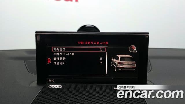 Audi Q7 (4M), 2019 16