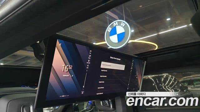 BMW 7시리즈 (G70) 740i xDrive M Sport, 2025 17