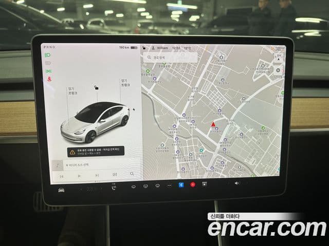 Tesla модель 3 Standard Range Plus RWD, 2020 10