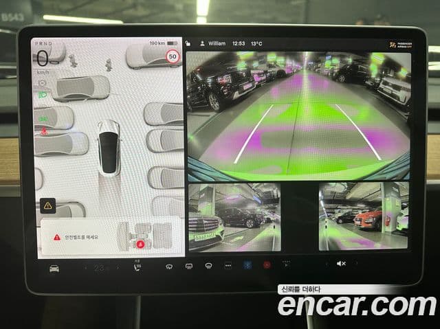 Tesla модель 3 Standard Range Plus RWD, 2020 11