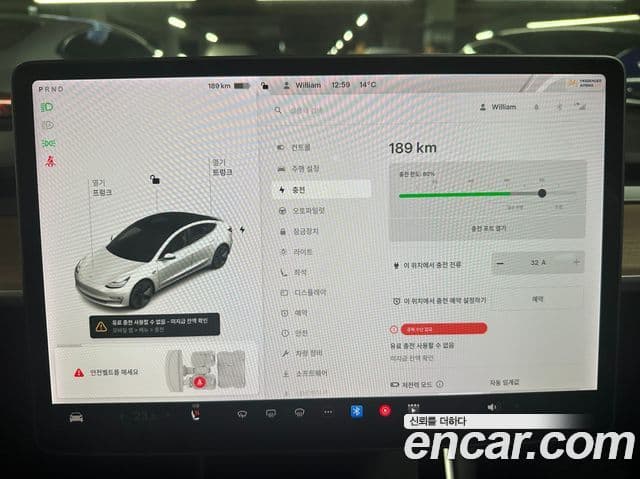 Tesla модель 3 Standard Range Plus RWD, 2020 20