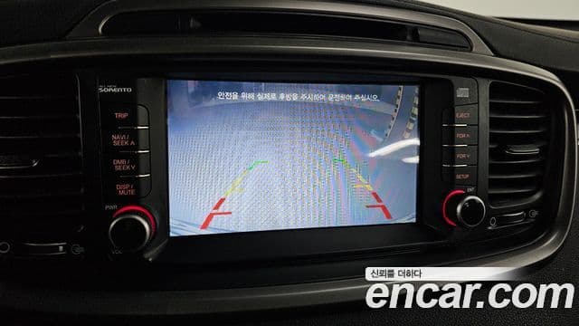 Kia All New Sorento Prestige, 2015 16