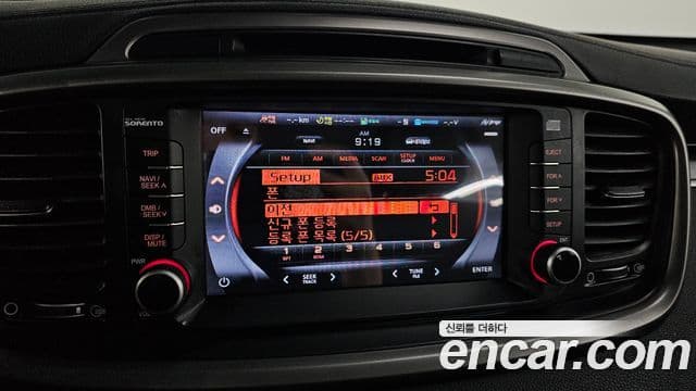 Kia All New Sorento Prestige, 2015 17