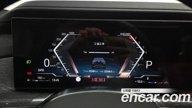 BMW 7시리즈 (G70) 740i xDrive M Sport, 2024 8