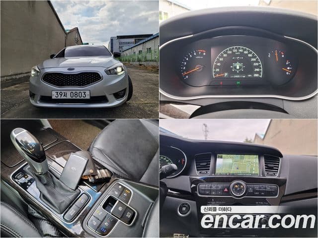 Kia The / новый New K7 Prestige, 2013 19