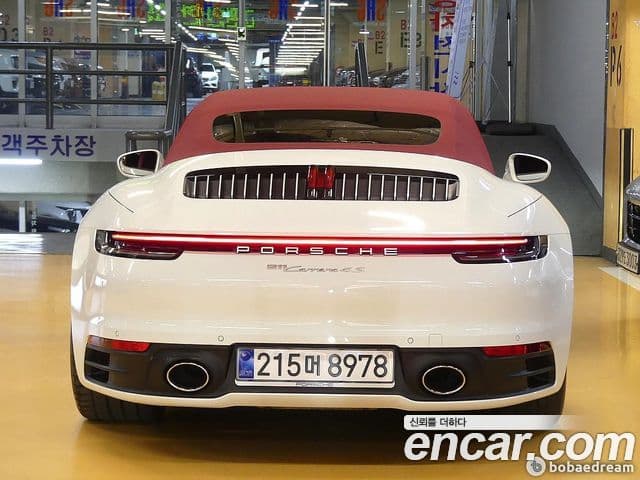 Porsche 911 (992) Carrera 4S кабриолет, 2024 4