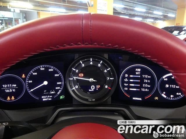 Porsche 911 (992) Carrera 4S кабриолет, 2024 8