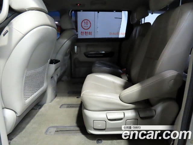 Kia All New Carnival VIP, 2017 7