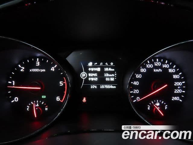 Kia All New Carnival VIP, 2017 8