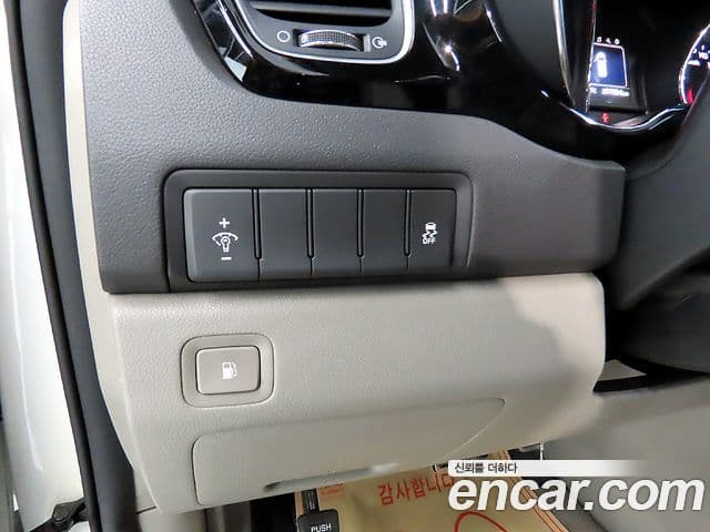 Kia All New Carnival VIP, 2017 14