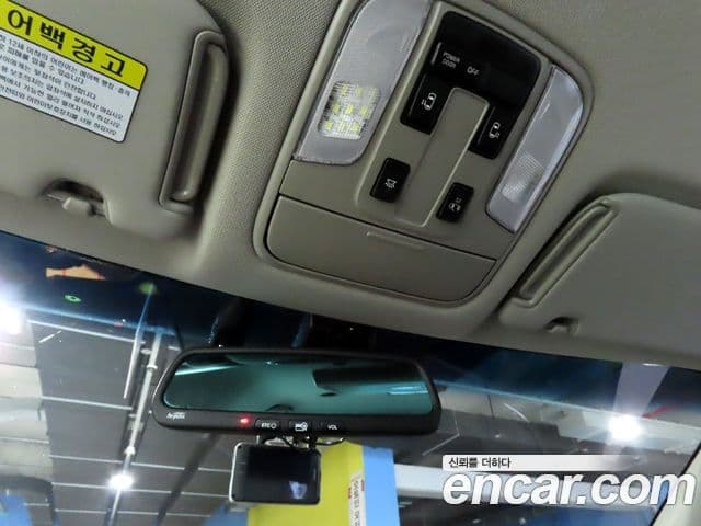 Kia All New Carnival VIP, 2017 15