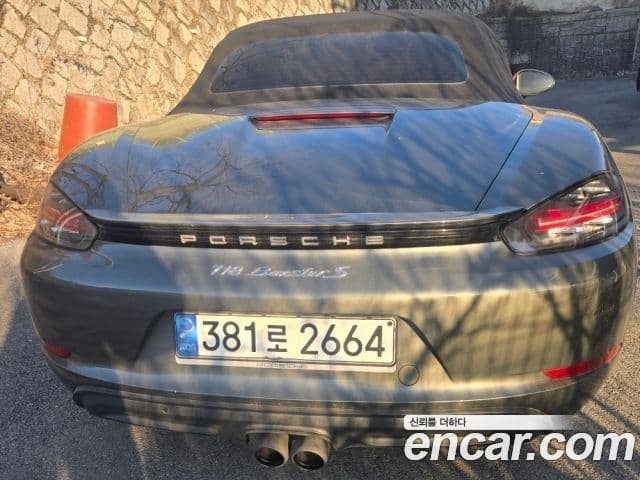 Porsche 718 Boxster S 2.5, 2020 4