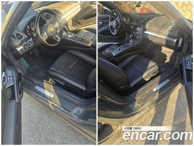 Porsche 718 Boxster S 2.5, 2020 6