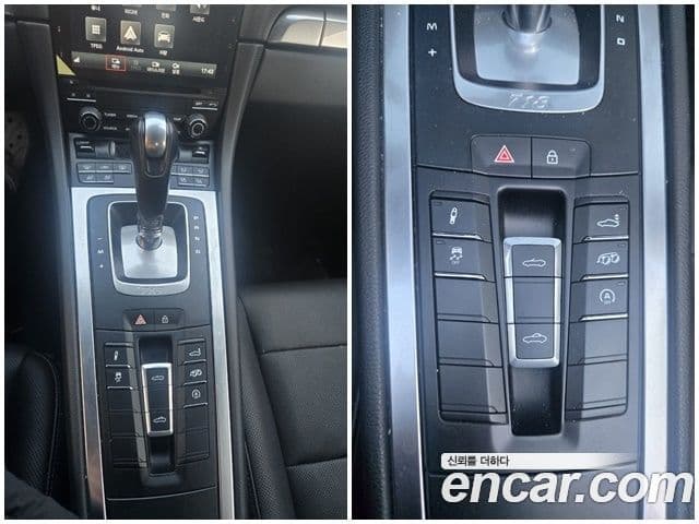 Porsche 718 Boxster S 2.5, 2020 7