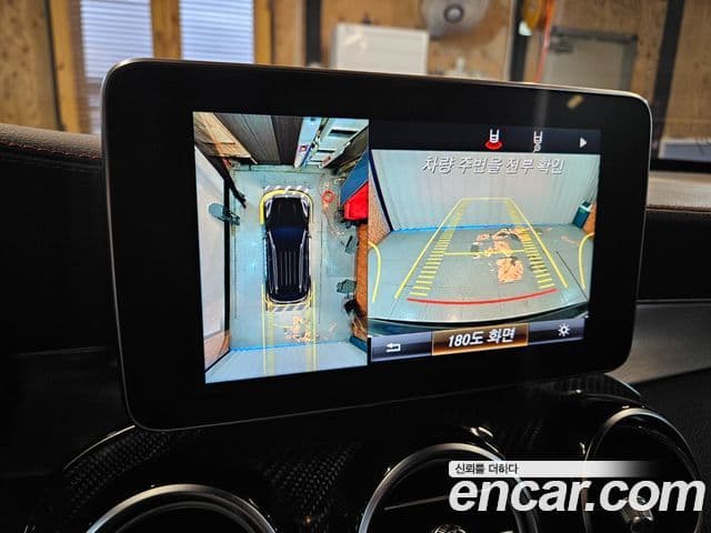 Mercedes-Benz GLC-класс X253 AMG GLC43 4MATIC, 2017 15