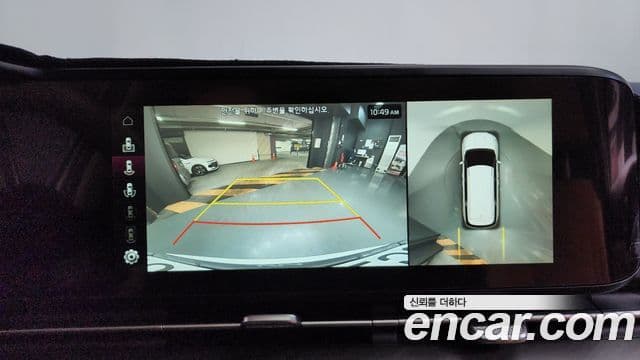 Kia Carnival 4세대 Signature, 2023 15