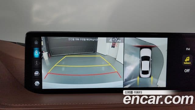 Genesis G80 (RG3) бензин 2.5 турбо AWD, 2023 15