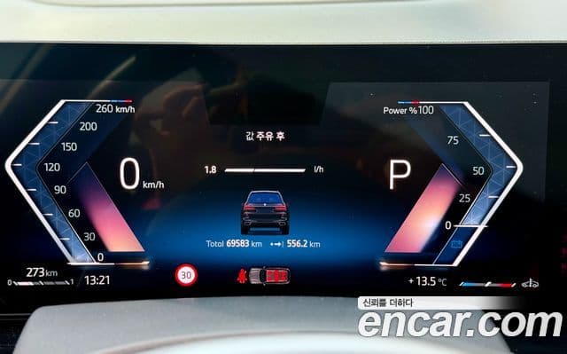 BMW X7 (G07) xDrive 40i M Sport 7인승, 2024 6