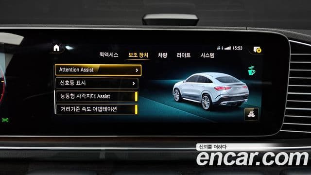 Mercedes-Benz GLE-класс W167 GLE400d 4MATIC купе, 2021 16