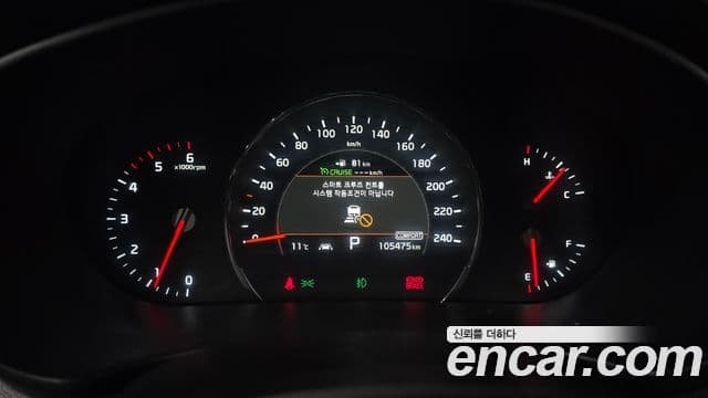 Kia The / новый New Sorento Master, 2019 8