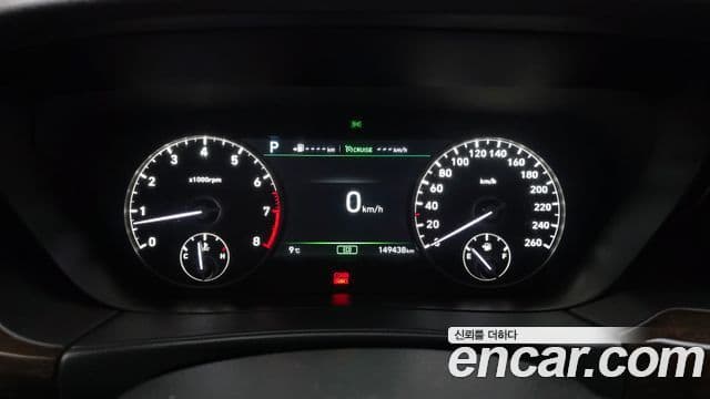 Genesis EQ900 Luxury, 2016 8