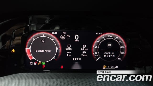 Volkswagen Гольф 8세대 Prestige, 2025 8