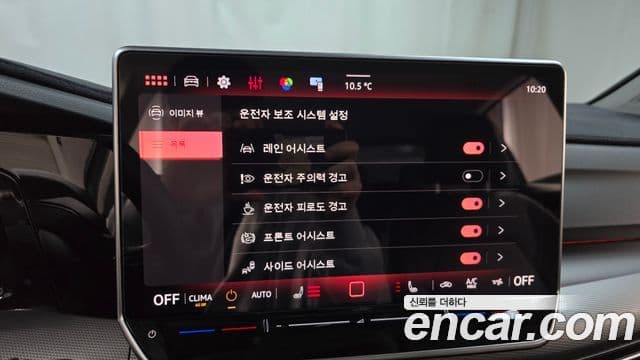 Volkswagen Гольф 8세대 Prestige, 2025 16