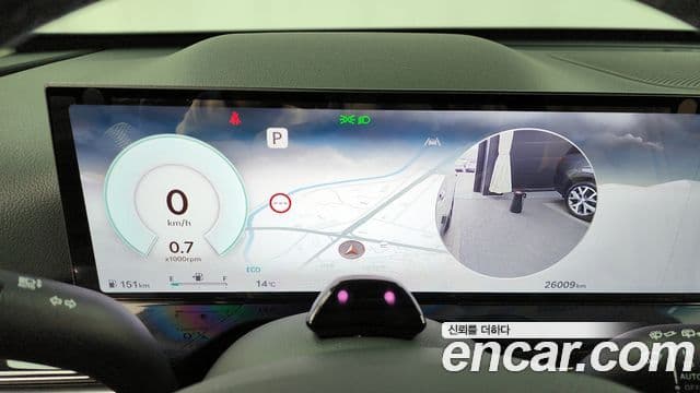 Genesis GV80, 2024 8