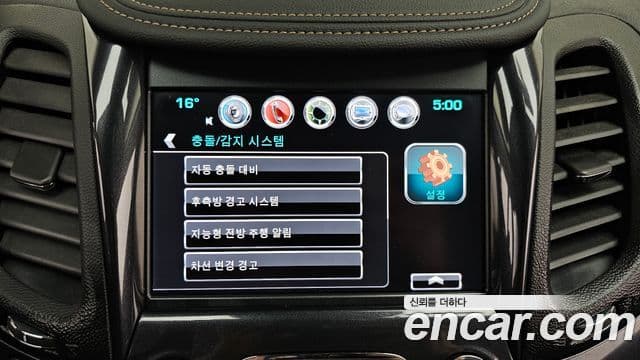 Chevrolet(GM대우) Impala 3.6 LTZ, 2016 16