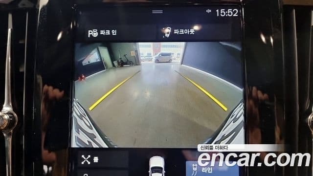 Volvo S90 T5 Inscription, 2019 14