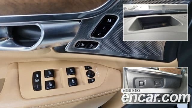 Volvo S90 T5 Inscription, 2019 15