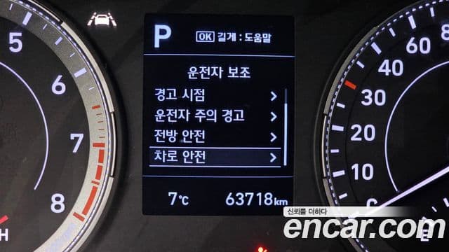 Hyundai Venue 1.6 Modern Plus, 2022 17