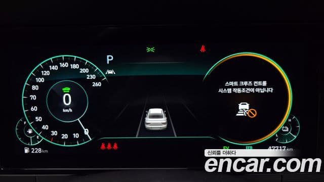 Hyundai The / новый New Grandeur IG гибрид Le Blanc, 2022 8