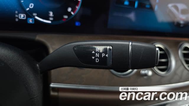 Mercedes-Benz E-класс W213 Exclusive, 2023 9