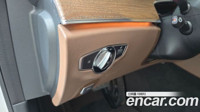 Mercedes-Benz E-класс W213 Exclusive, 2023 15