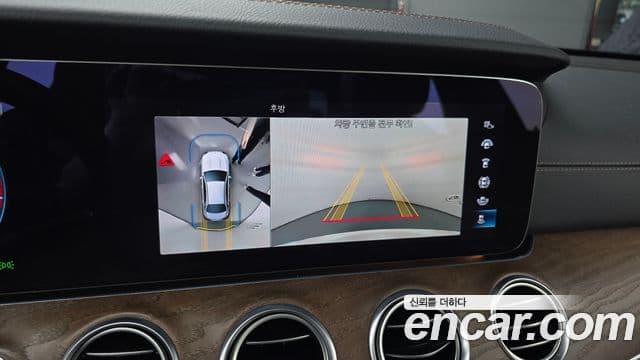 Mercedes-Benz E-класс W213 Exclusive, 2023 17