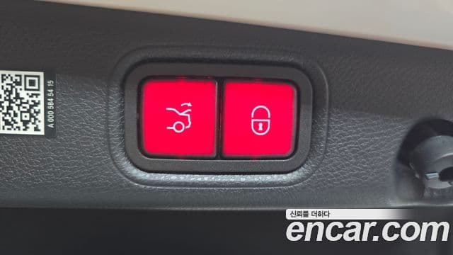 Mercedes-Benz E-класс W213 Exclusive, 2023 19