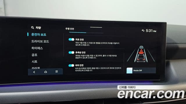 Hyundai Sonata D Edge(DN8) Exclusive, 2024 16