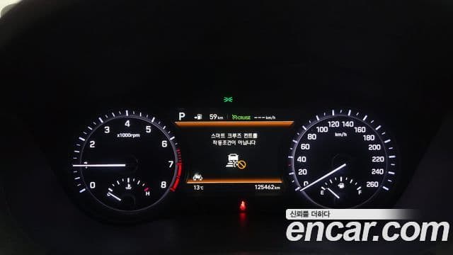 Genesis G80 Prestige, 2017 8