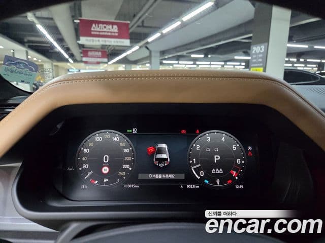 Land Rover Defender (L663) 90 P400 X, 2025 8