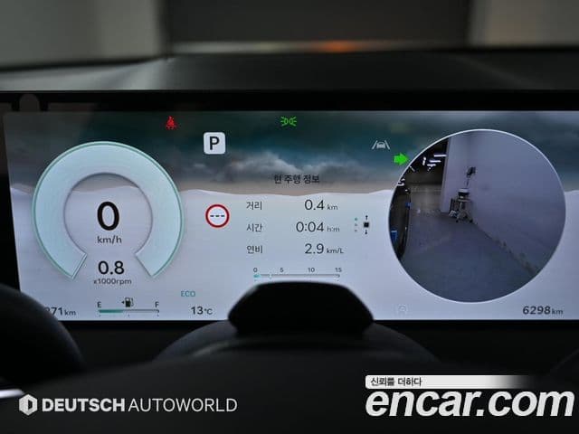 Genesis GV70, 2025 18