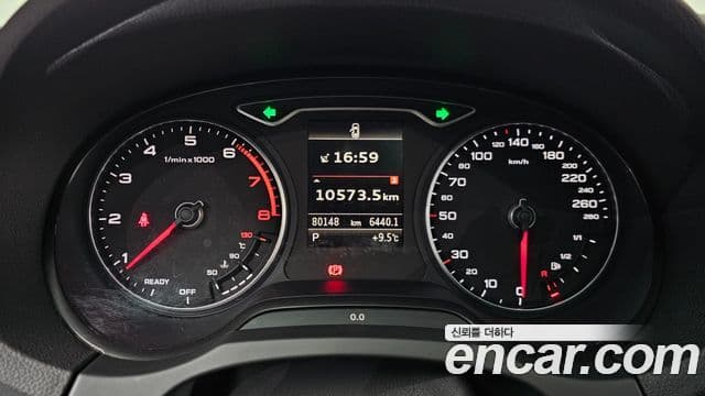 Audi New A3 8V, 2018 8