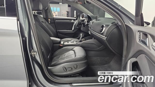 Audi New A3 8V, 2018 11