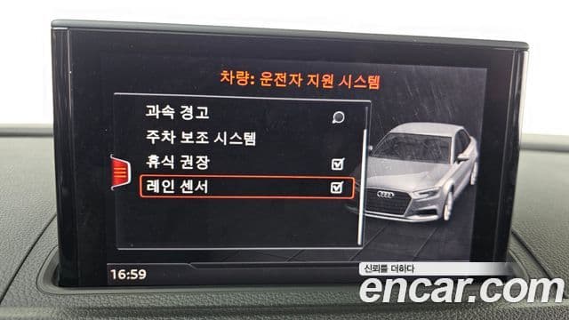 Audi New A3 8V, 2018 16