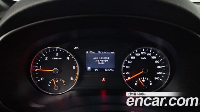 Kia Sportage The / новый Bold Intelligent, 2019 8